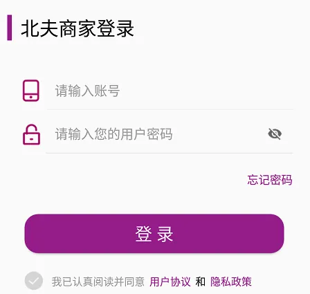 �����̼Ұ�2026���°汾