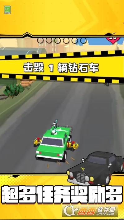 ����쭳��Լ�(쭳���������)v1.0.0 �ֻ����ͼ0