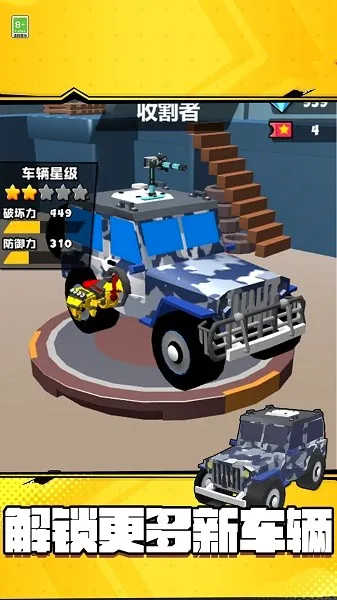 ����쭳��Լ�(쭳���������)