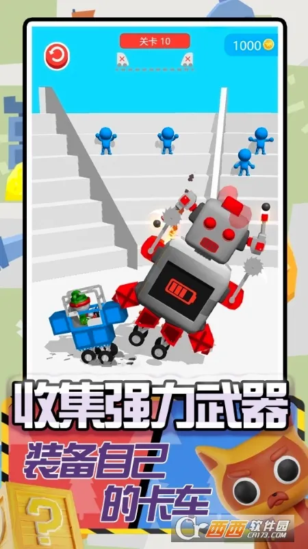��������ģ��2026�ٷ����°汾v2.0.0 �ֻ����ͼ3