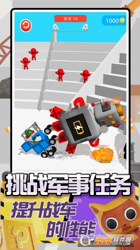 ��������ģ��2026�ٷ����°汾v2.0.0 �ֻ����ͼ1