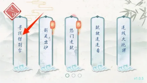 ��̫���˰�׿���ֻ���