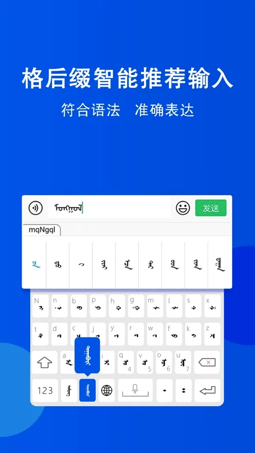 �������뷨2026���°汾v2.2.9 �ٷ������ͼ0