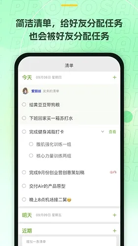 ��С��2026���°汾