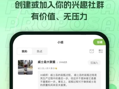 ��С��2026���°汾