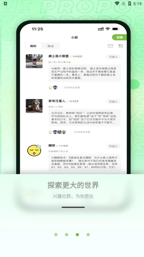 ��С��2026���°汾