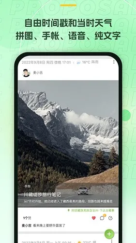 ��С��2026���°汾