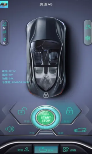 ����ʦ(��������Ӧ��)