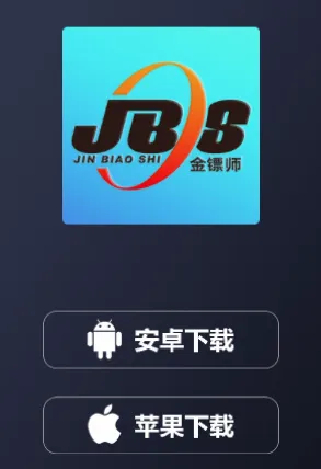 ����ʦ(��������Ӧ��)