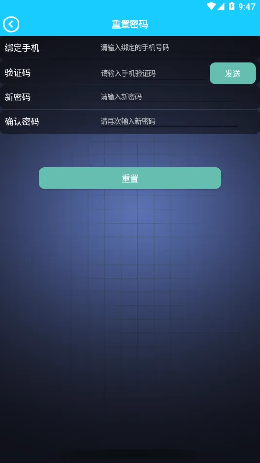 ����ʦ(��������Ӧ��)v1.2.79 ��׿���ͼ3