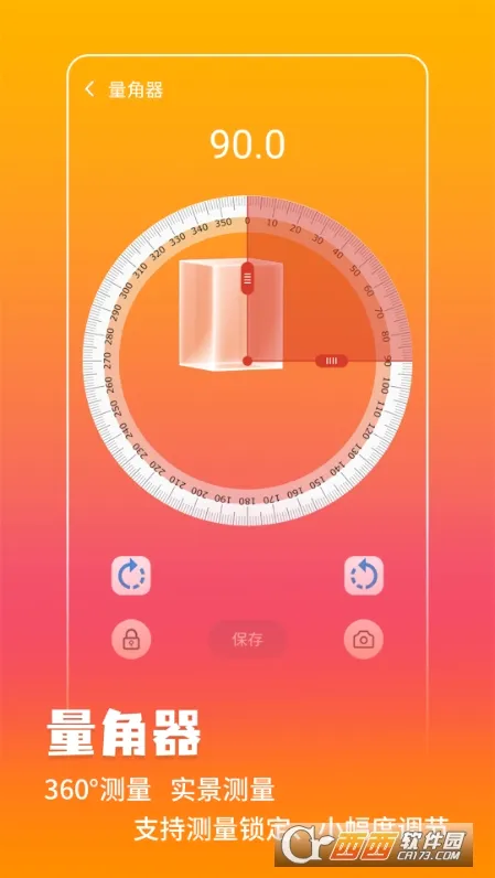 ���ܲ����ǰ�׿���ֻ���