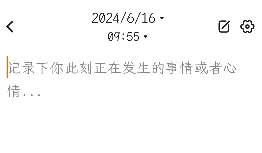 һҶ�ռ������ֻ���