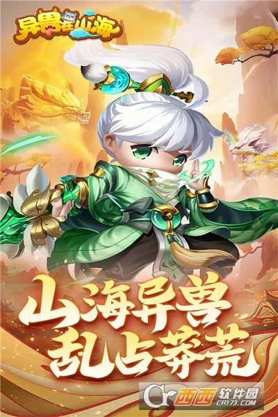 ������ɽ����׿���ֻ���v1.0.0 �ٷ������ͼ3