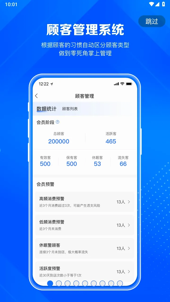 ����AI�곤��׿���ֻ���v1.12.48 �ֻ����ͼ3