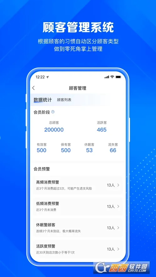 ����AI�곤��׿���ֻ���v1.12.48 �ֻ����ͼ1