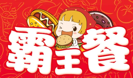 �����ò�2026�ٷ����°汾