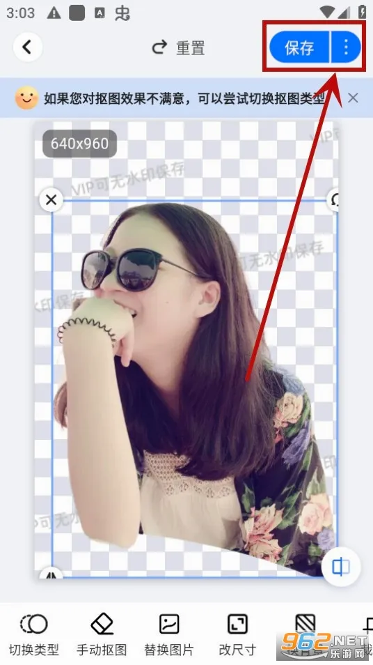 ��ȸAI���ܿ�ͼ(AI������ͼ����)