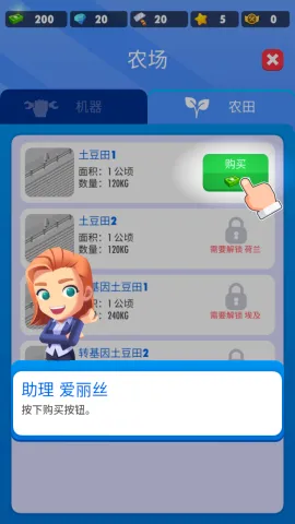 �����������(������Ӫ��Ϸ)