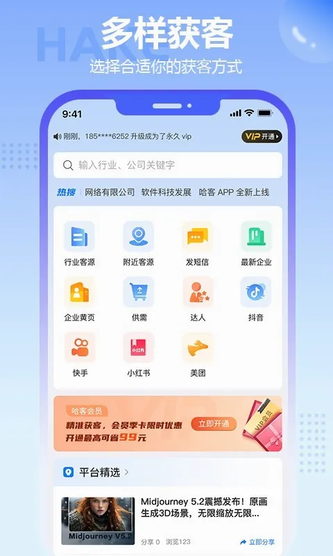 ����2026�ٷ����°汾