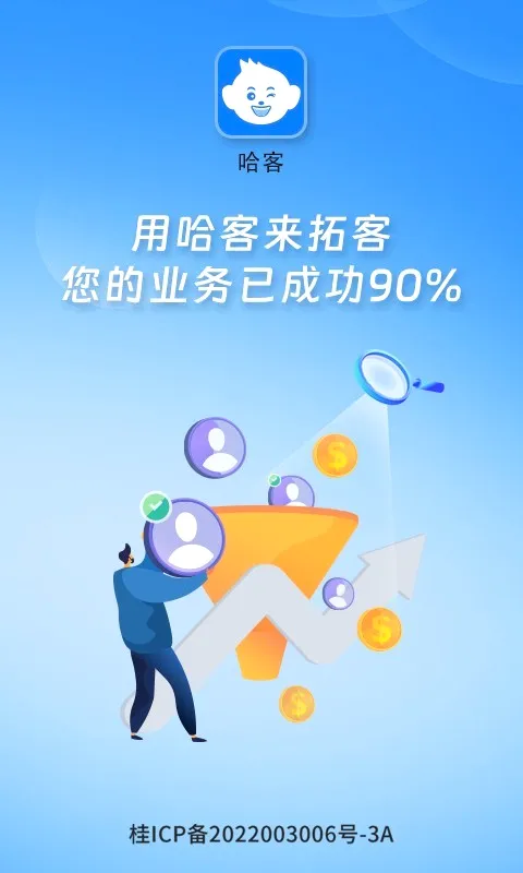����2026�ٷ����°汾