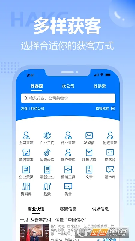 ����2026�ٷ����°汾