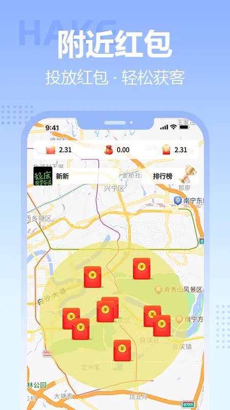 ����2026�ٷ����°汾v2026.4.23 �ֻ����ͼ3
