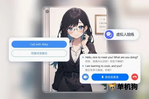 ͬ��������(���ܷ�������)