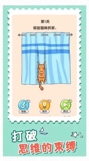 ���Ǵ���ս��׿���ֻ���