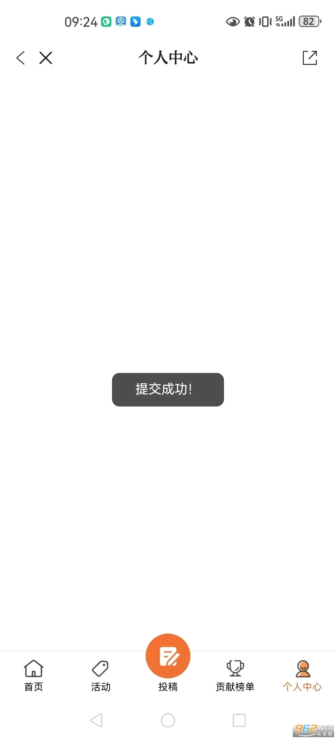 ��������(��ɽ����ƽ̨)