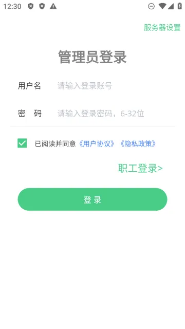 ����������׿���ֻ���