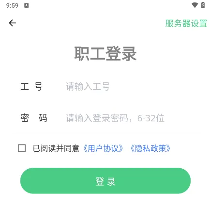 ����������׿���ֻ���