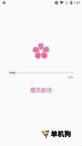 ӣ���糡2026�ٷ����°汾