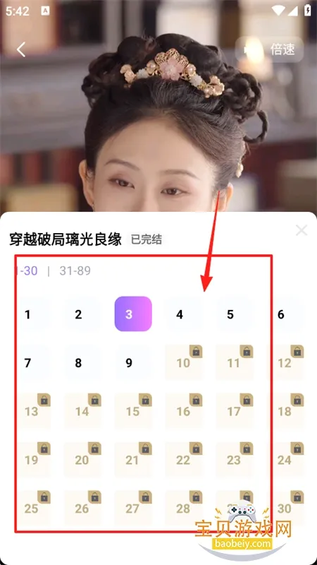 ӣ���糡2026�ٷ����°汾