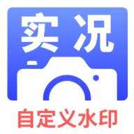 ʵ��ˮӡ���(ˮӡ���չ���)