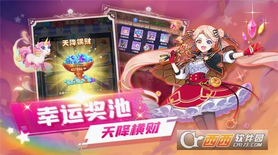 ����ѫ��֮�ʺ��ж�(�ʺ絺ð����Ϸ)v1.5 ��Ѱ��ͼ3