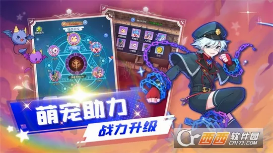 ����ѫ��֮�ʺ��ж�(�ʺ絺ð����Ϸ)v1.5 ��Ѱ��ͼ2