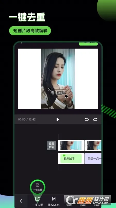 �ƾ�����(�̾��˵����)v2.9.8 �ֻ����ͼ1