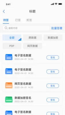 ����������2026�ٷ����°汾v2.1.0 ��Ѱ��ͼ3