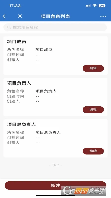 ������2026���°汾