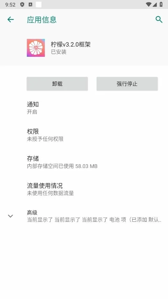 ���ʿ��(��Ϸ��������)v13.0.5.0 ��Ѱ��ͼ1