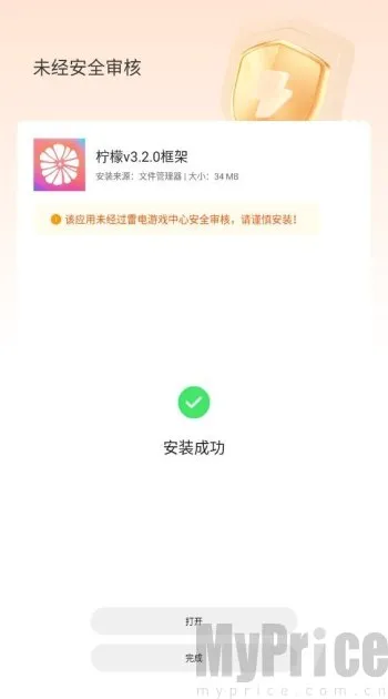 ���ʿ��(��Ϸ��������)