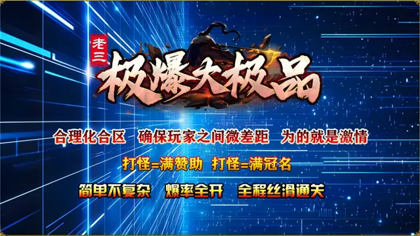 ����������Ʒ(����������ɫ�淨)v4.8.0 ��׿���ͼ1