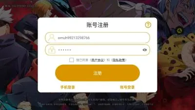 ս������(����Ԫ������Ϸ)v3.6 ��Ѱ��ͼ0