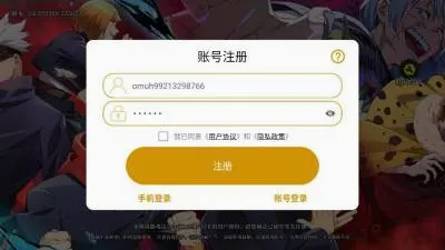 ս������(����Ԫ������Ϸ)