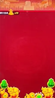 ���ӭ����(�ϳ���С��Ϸ)