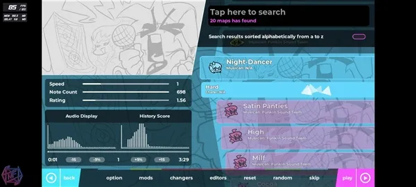 Night Dancer2026�ٷ����°汾v1.1.8-HOTFIX ��Ѱ��ͼ2