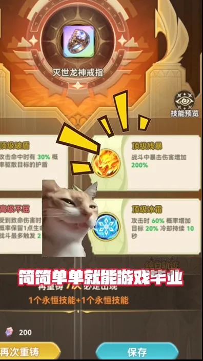 ���׹켣2026���°汾