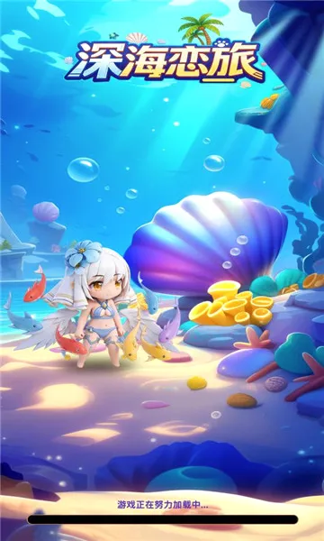 �����(����ð����Ϸ)v1.0.38 ��Ѱ��ͼ2