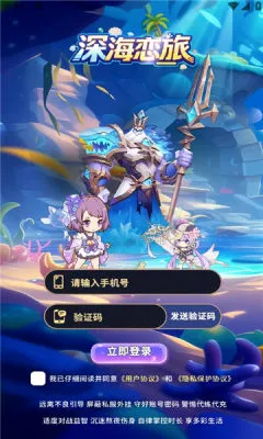 �����(����ð����Ϸ)v1.0.38 ��Ѱ��ͼ1