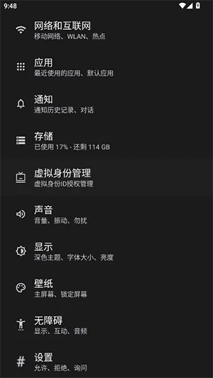 HyperLyric2026�ٷ����°汾